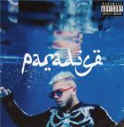 jaquette CD Paradise