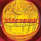 Mars audiac quintet | Stereolab. Musicien