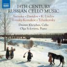 19th century Russian cello music | Anton Arenski. Compositeur