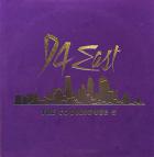 The cookhouse 5 | 94 East . Musicien