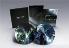 jaquette CD Final fantasy VII remake & final fantasy VII