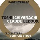 jaquette CD Cloud Atlas - Vertical study