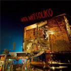 jaquette CD Les Rita Mitsouko