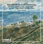 jaquette CD Oeuvres pour piano de compositeurs israéliens