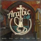 jaquette CD Arabic cafe
