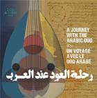 jaquette CD Un voyage avec le oud arabe