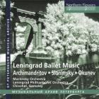 jaquette CD Archimandritov, Slonimsky, Okunev : musique de ballet