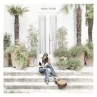 Quelque chose. un secret. rien que l'extase… [etc.] | Carla Bruni (1967-....). Compositeur. Chanteur