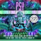 jaquette CD Psy trance 2020