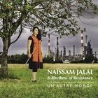 Un autre monde | Naïssam Jalal (1984-....). Compositeur. Flûte