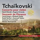 Concerto pour violon - Souvenir de Florence