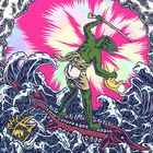 Teenage Gizzard | King Gizzard & the Lizard Wizard. Musicien