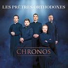 jaquette CD Chronos