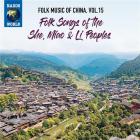 jaquette CD Folk music of China, - Volume 15 - She, miao & li peoples