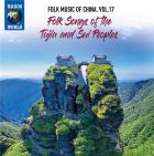 jaquette CD Folk Music of China, - Volume 17 - Folk Songs of The Tujia and Sui Peoples