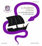 jaquette CD Le feuilleton d'Ulysse - La mythologie grecque en cent épisodes