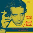 jaquette CD Modal Instrumental Pop of 1970s Egypt