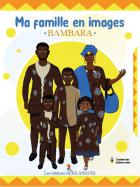 jaquette CD Ma famille en images - Yoruba
