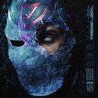 jaquette CD Étoile noire 2.0 : Yen