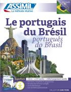 Le portugais du brésil - superpack - b2