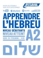 Apprendre l'hébreu : niveau débutant A2