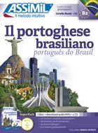 jaquette CD Il portoghese brasiliano B2