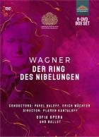 jaquette CD Der Ring des Nibelungen