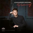 Rachmaninov : Oeuvres pour piano - Krichel