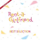jaquette CD Rent-A-Girlfriend