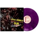 Soul Rebel's Dub