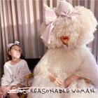 jaquette CD Reasonable woman