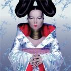 jaquette CD Homogenic