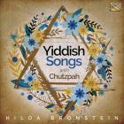 Yiddish songs