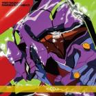 Soul's Refrain - Evangelion