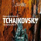 Tchaikovsky: Symphony No. 6 - Mussorgsky: Prelude to Khovanshchina