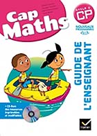 jaquette CD-rom Cap Maths CP éd. 2016 - Guide de l'enseignant