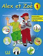 jaquette CD-rom Alex et Zoé 1 - Nouvelle édition