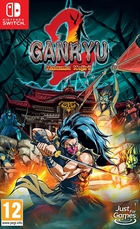 jaquette CD-rom Ganryu 2 : Hakuma Kojiro