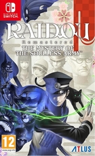 jaquette CD-rom Raidou Remastered : The Mystery of the Soulless Army