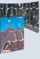 DVD Guides - Chine