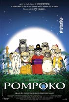 Pompoko | 