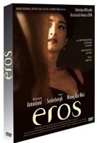 Eros