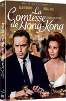 Comtesse de Hong Kong (La)