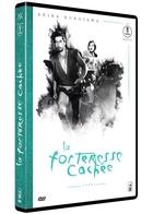 La forteresse cachée  | Akira Kurosawa (1910-1998)