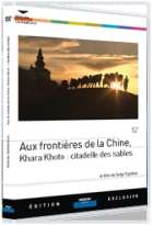 Aux frontières de la Chine