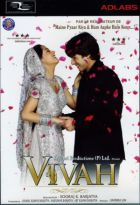 Vivah