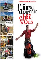 J'irai dormir chez vous