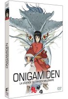 Onigamiden