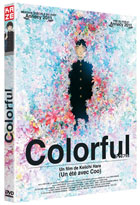 Colorful = Karafuru | 