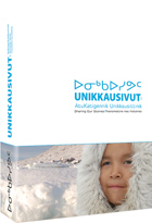 Unikkausivut